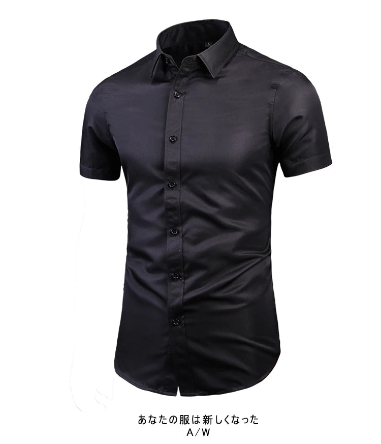 Anti-Wrinkle No-Ironing Elasticity Slim Fit Men Dress Casual Short Sleeve Shirt White Black Blue Red Male Social Formal Shirts