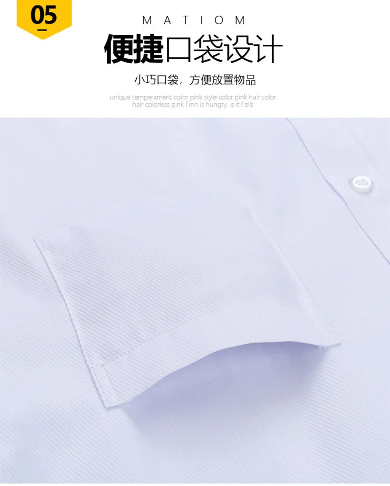 2026 Men's Long Sleeve Cotton Shirt Striped Design Spring Autumn Business Formal Dress Shirts for Men Party Wedding Shirts Male