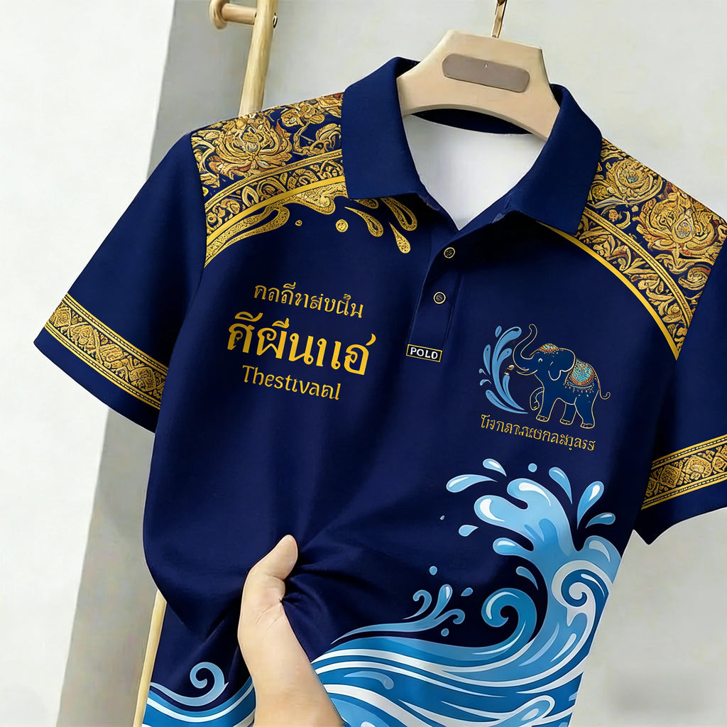 Men's Street 2026 Polo Shirt - Water Festival 3D Print - Breathable and Quick-Drying - Suitable for All Seasons