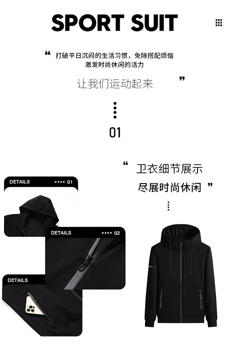 Plus Size tracksuits Men Sportswear Sets New Spring Autumn Clothing Hooded Pants Suit Male 2 Pieces Sweatshirt + Sweatpants 8XL