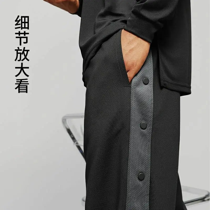 Men's Buttons Pants Running Sports Trousers Male Casual Jogger Basketball Football Sweatpants Outdoor Loose Hiphop Streetwears