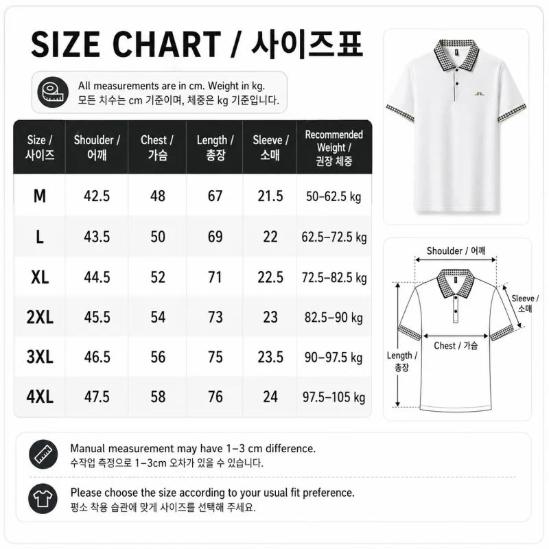 Men Contrast Collar Polo Shirt Short Sleeve Houndstooth Trim Casual Summer Top Breathable Pique Tee Regular Fit Fashion Shirt