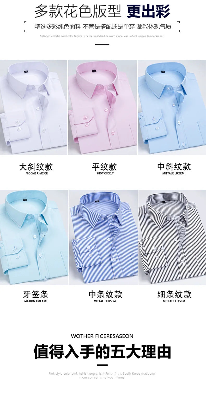 2026 Men's Long Sleeve Cotton Shirt Striped Design Spring Autumn Business Formal Dress Shirts for Men Party Wedding Shirts Male