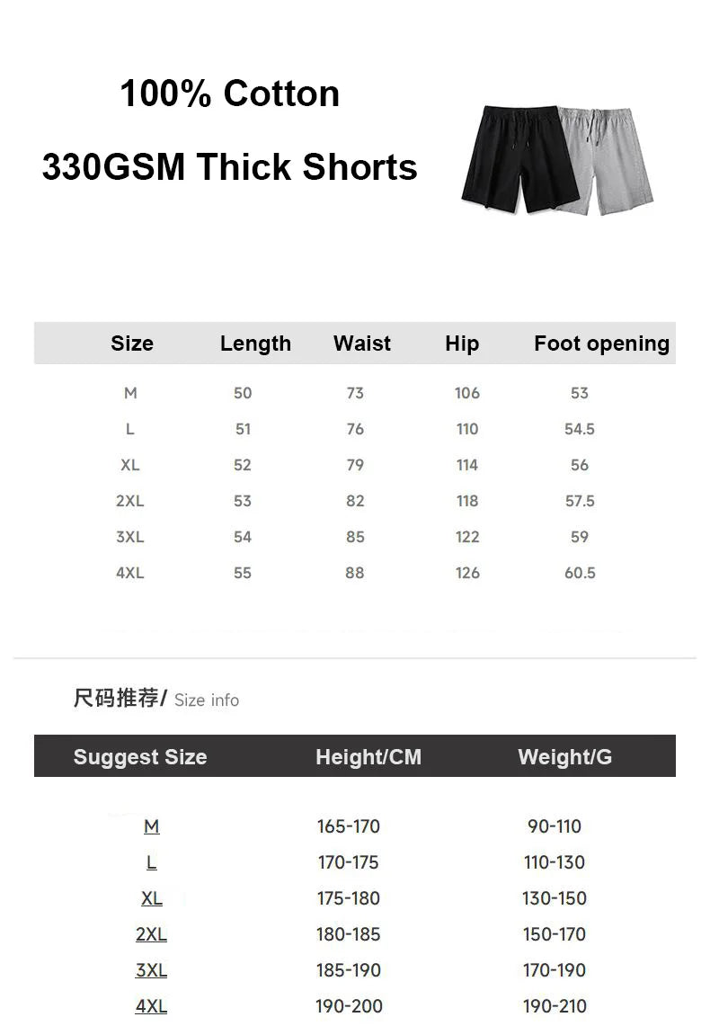 DIY Custom LOGO Thick Neck Drop Shoulder Big Size Style 330gsm High Qualtity Oversize Heavy Weight T-shirt for Men Streetwear