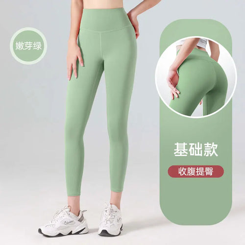 Ribbed Yoga Pants High Waisted Gym_eggings Sport Women Fitness