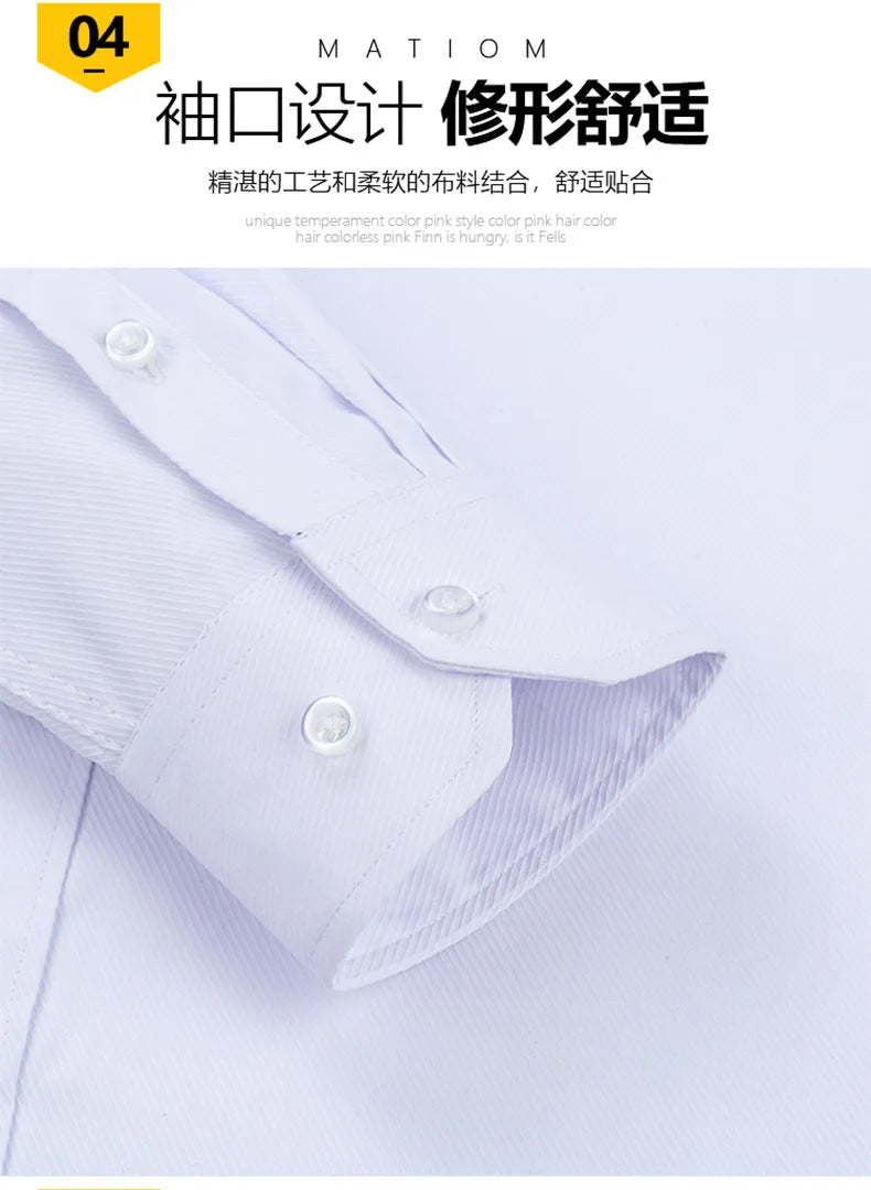 2026 Men's Long Sleeve Cotton Shirt Striped Design Spring Autumn Business Formal Dress Shirts for Men Party Wedding Shirts Male