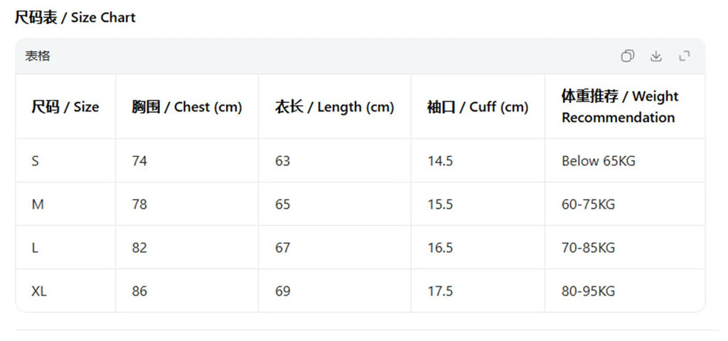 Men's Nylon 5.0 Muscle Compression Top Quick Dry Breathable High Elastic for Fitness Running Basketball Gym Training Summer