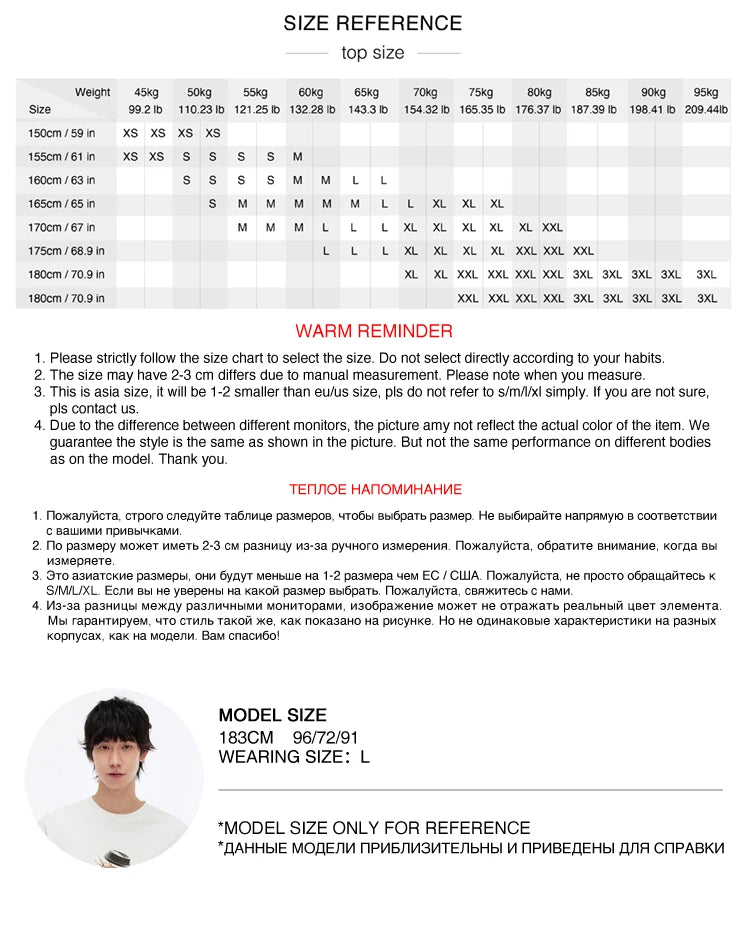 Semir Men Tshirt Cool Feeling Printed Traditional Style Trendy Knit Casual Top 2026 Summer Fashion Daily Comfort Wear