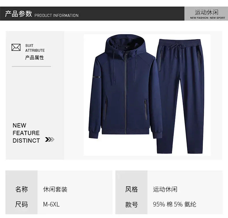 Plus Size tracksuits Men Sportswear Sets New Spring Autumn Clothing Hooded Pants Suit Male 2 Pieces Sweatshirt + Sweatpants 8XL