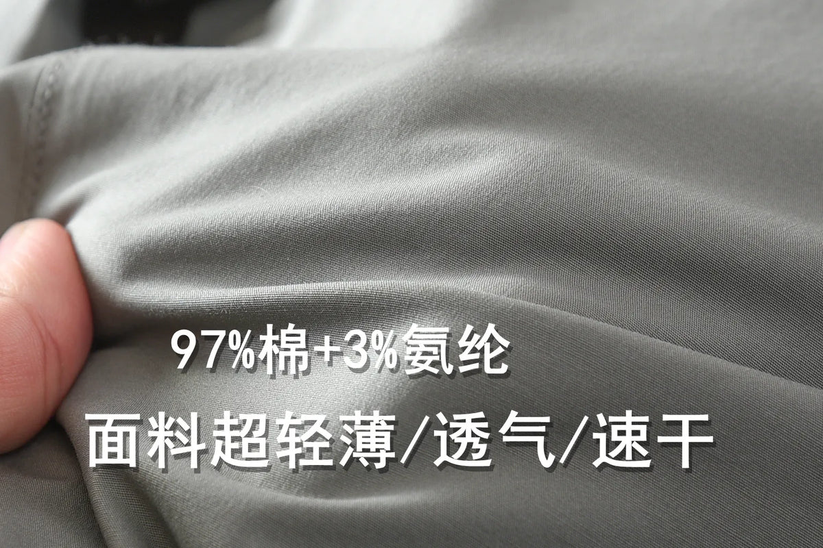 221# Summer New American Retro Thin Quick-drying Elastic Pants Men's Simple 97% Cotton Washed Commute Casual Straight Trousers
