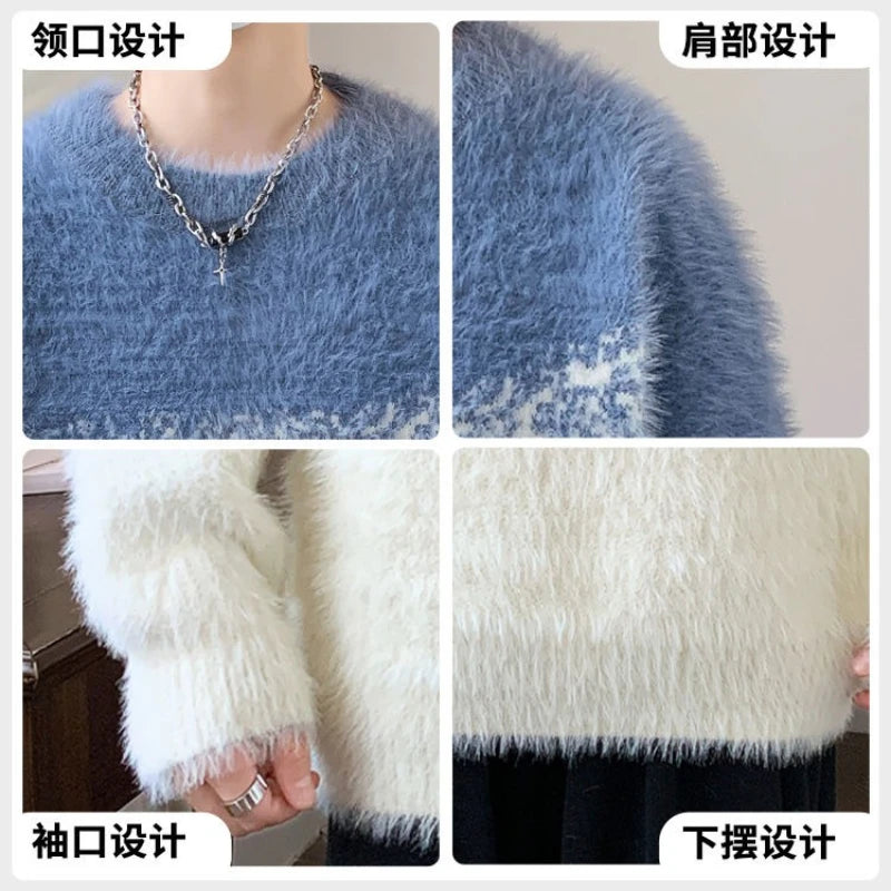 Autumn Winter Men's O Neck Sweater Knitwear Warm Imitation Mink Hair Pullover Loose Gradient Color Casual Plush Thicken Sweater