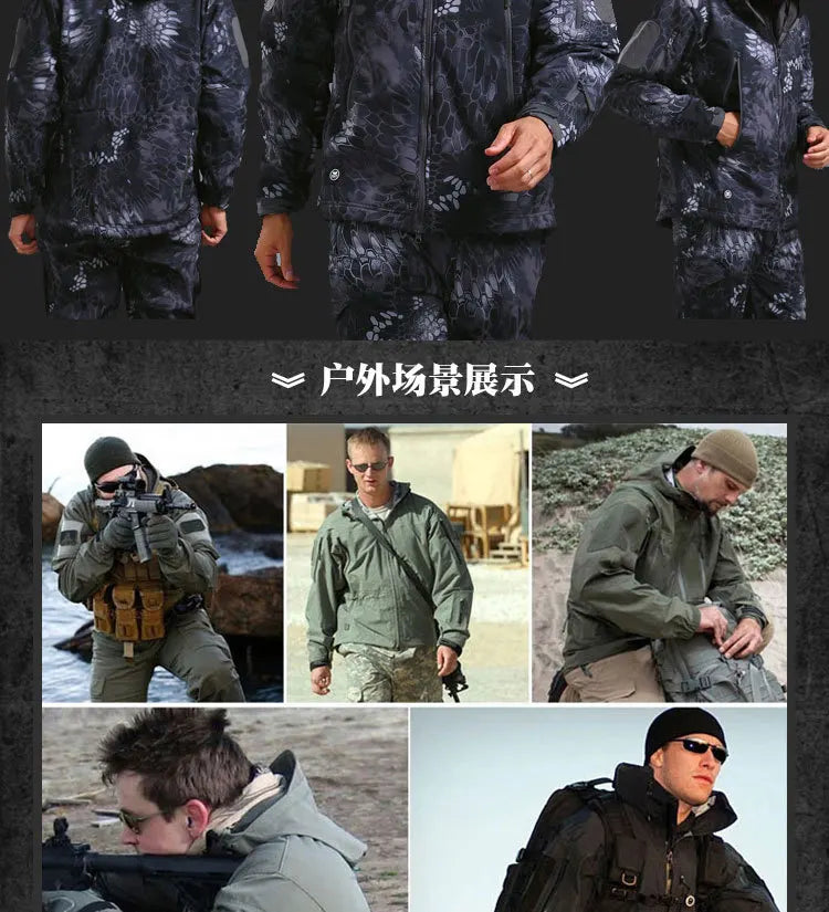 Shark Skin Soft Shell Autumn and Winter Plush Thickened Mountaineering Tactics Training Breathable Windproof Charge Suit