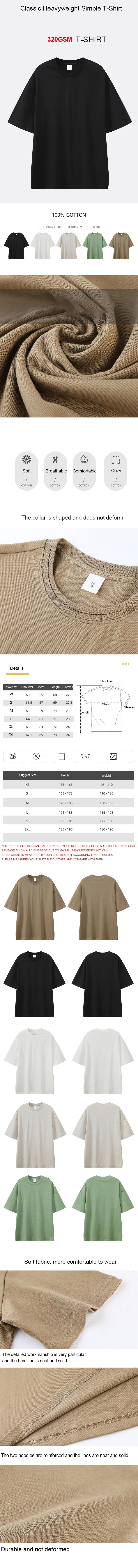 DIY Custom LOGO Thick Neck Drop Shoulder Big Size Style 330gsm High Qualtity Oversize Heavy Weight T-shirt for Men Streetwear