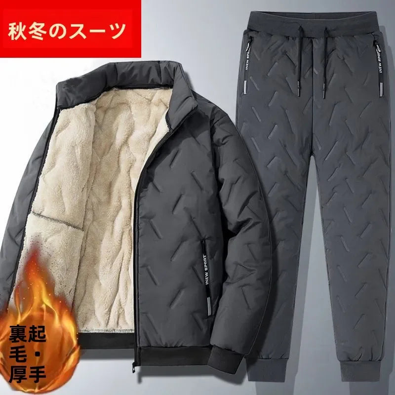 Faionable Autumn Winter Lamb Velvet Fce Lined Loose Men's Outerwear Spor Thiened Cotton Coat Set Long Sve Long Pants