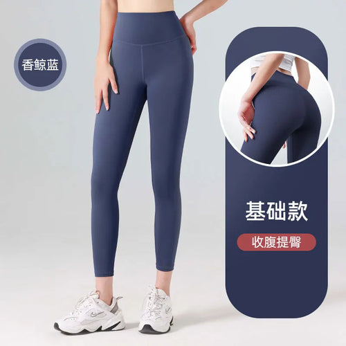 Ribbed Yoga Pants High Waisted Gym_eggings Sport Women Fitness