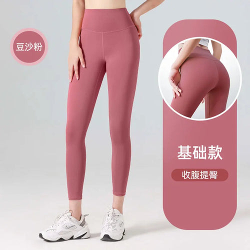 Ribbed Yoga Pants High Waisted Gym_eggings Sport Women Fitness