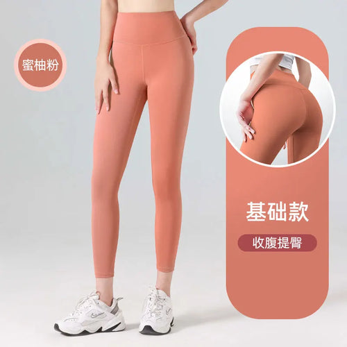 Ribbed Yoga Pants High Waisted Gym_eggings Sport Women Fitness