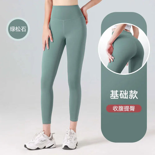 Ribbed Yoga Pants High Waisted Gym_eggings Sport Women Fitness