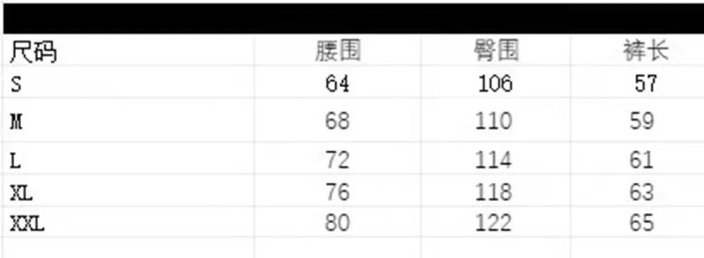 Y2K Retro Jogging Pants Streamlined Seams Street Trendy Embroidery Unisex Sweatpants Hip Hop Harajuku Streetwear Baggy Joggers