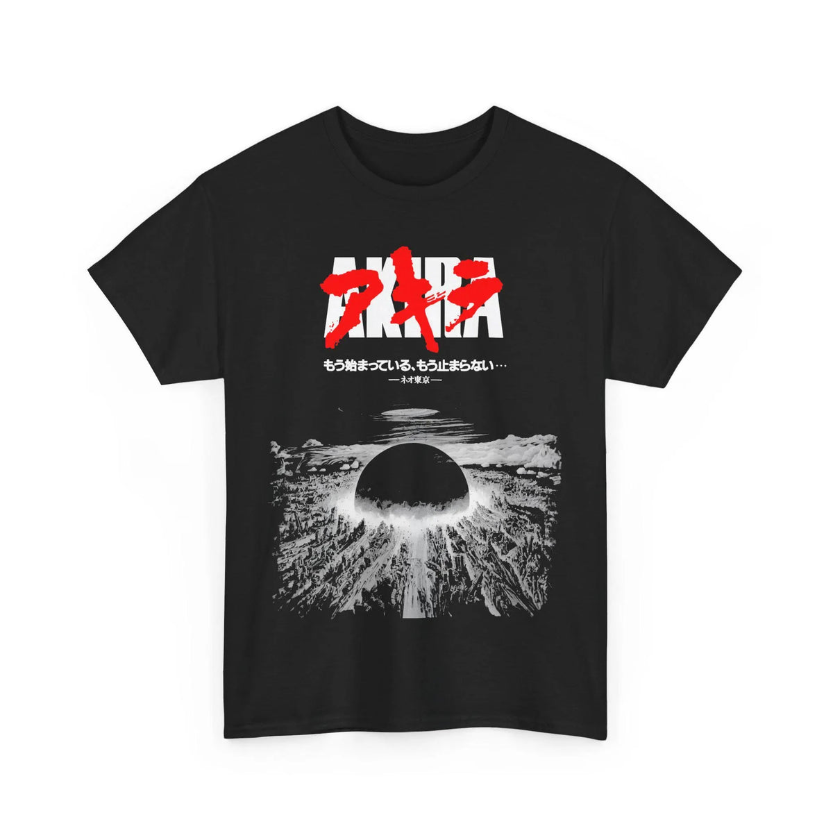 Akira Shirt Anime Shirt Streetwear Anime Gift Manga Japanese Japan Style Unisex High-quality Crew-neck Short-sleeved Men T-shirt
