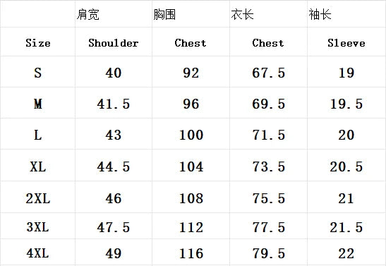 Men Solid Color Polo Shirt Casual Sports Short Sleeve Breathable Regular Fit Summer Top Daily Outdoor Hip Hop Style Tee Hot Sale