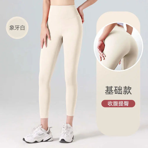 Ribbed Yoga Pants High Waisted Gym_eggings Sport Women Fitness