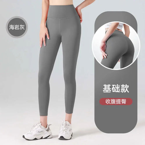 Ribbed Yoga Pants High Waisted Gym_eggings Sport Women Fitness