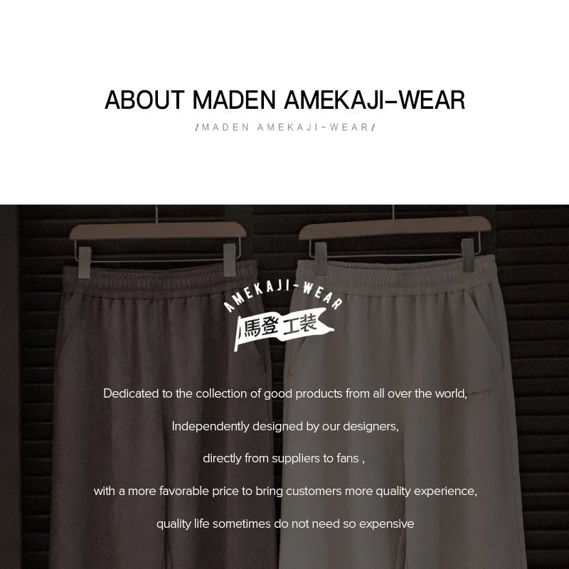 Maden New Casual Solid-color Elastic-waist Sweatpants Loose Straight Pants for Men's Autumn and Winter Versatile Sports Trousers