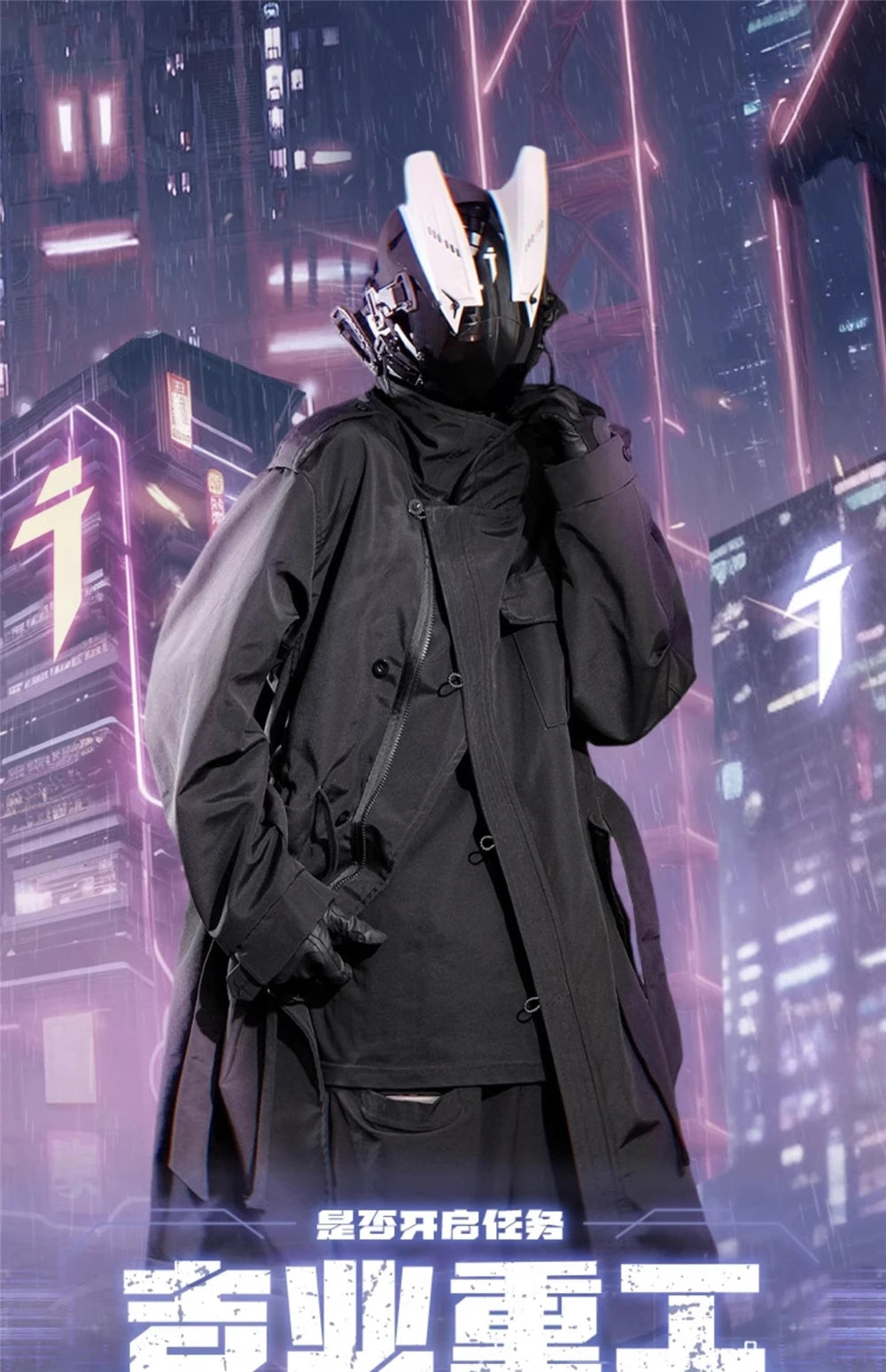 11 BYBB'S DARK Men Tactical Trench Jacket 2024 Autumn Long Coats Windbreaker Mens Loose Punk Functional Long Jackets Techwear