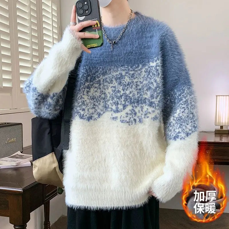 Autumn Winter Men's O Neck Sweater Knitwear Warm Imitation Mink Hair Pullover Loose Gradient Color Casual Plush Thicken Sweater
