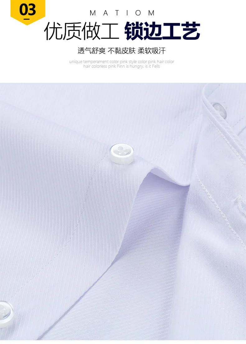 2026 Men's Long Sleeve Cotton Shirt Striped Design Spring Autumn Business Formal Dress Shirts for Men Party Wedding Shirts Male