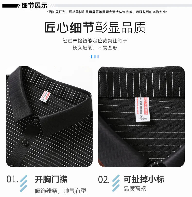 Men's Polo Shirt Summer New Lapel Men's Short Sleeve Polo Shirt Striped Ice Silk Business Casual Men's Polo Shirt M-6XL 7XL 8XL