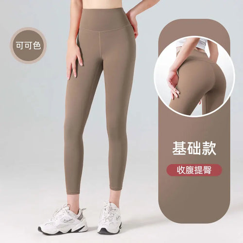 Ribbed Yoga Pants High Waisted Gym_eggings Sport Women Fitness