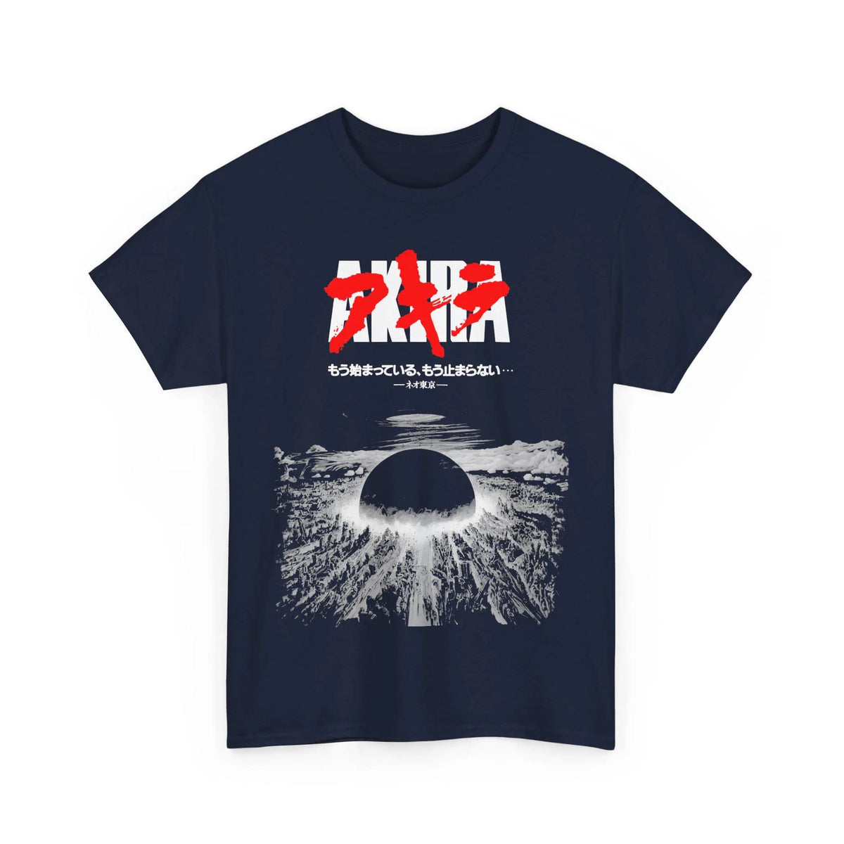 Akira Shirt Anime Shirt Streetwear Anime Gift Manga Japanese Japan Style Unisex High-quality Crew-neck Short-sleeved Men T-shirt