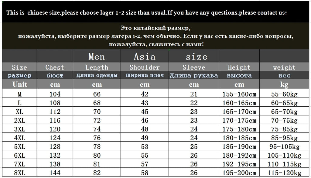 Men's Polo Shirt Summer New Lapel Men's Short Sleeve Polo Shirt Striped Ice Silk Business Casual Men's Polo Shirt M-6XL 7XL 8XL