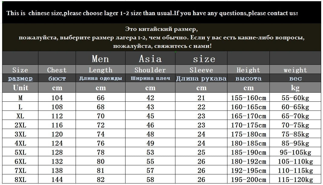 Men's Polo Shirt Summer New Lapel Men's Short Sleeve Polo Shirt Striped Ice Silk Business Casual Men's Polo Shirt M-6XL 7XL 8XL
