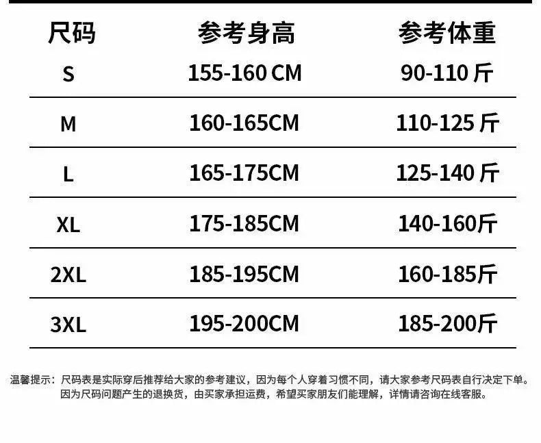 Men's Buttons Pants Running Sports Trousers Male Casual Jogger Basketball Football Sweatpants Outdoor Loose Hiphop Streetwears